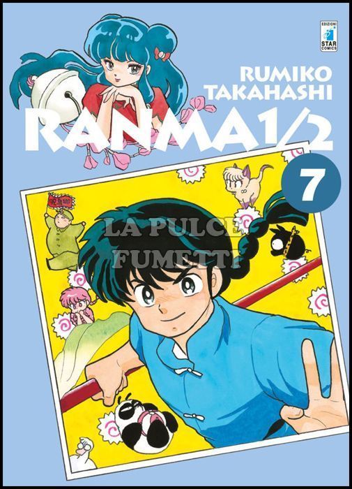 NEVERLAND #   315 - RANMA 1/2 NEW EDITION 7